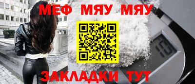 jwh Моздок