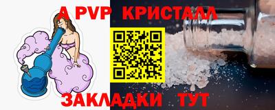 COCAINE Можга