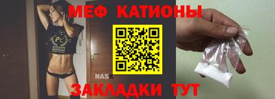 jwh Моздок