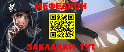 jwh Моздок