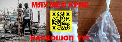 COCAINE Можга