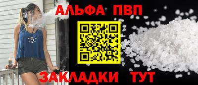 jwh Моздок