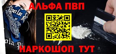 jwh Моздок