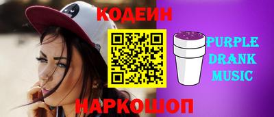 jwh Моздок