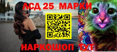 мет Можайск