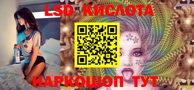 мет Можайск