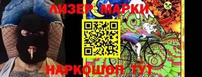 мет Можайск