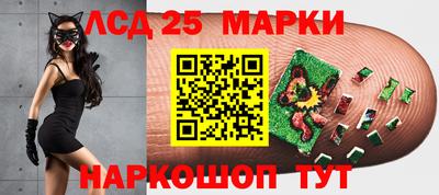 jwh Моздок