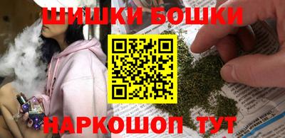 jwh Моздок