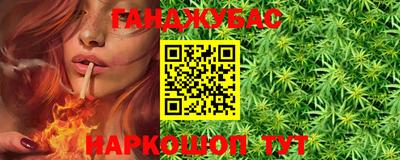 COCAINE Можга
