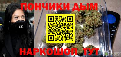 мет Можайск