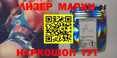 jwh Моздок