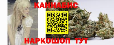 мет Можайск