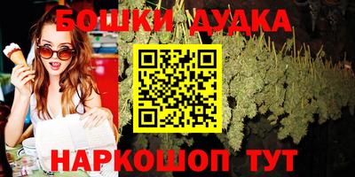 COCAINE Можга