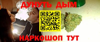 мет Можайск