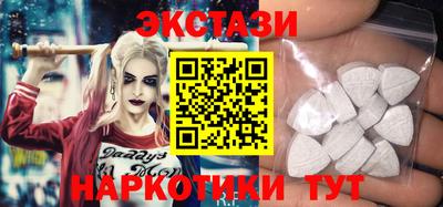COCAINE Можга