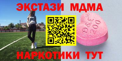 COCAINE Можга