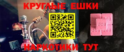 мет Можайск