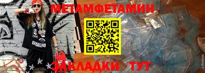 jwh Моздок