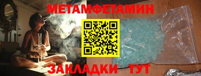 jwh Моздок
