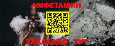 jwh Моздок
