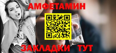 COCAINE Можга