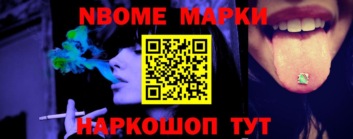 LSD-25 экстази ecstasy  ЛСД экстази ecstasy  Прохладный  Лсд 25 экстази  Вход с VPN 